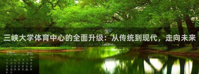 意昂体育4招商电话是多少