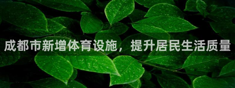 意昂体育4招商电话是多少号码