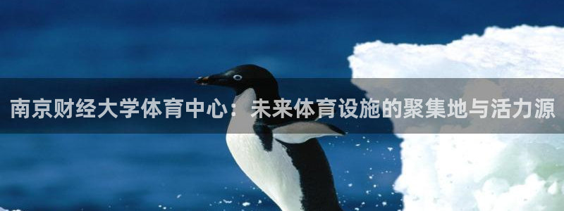 意昂4集团logo
