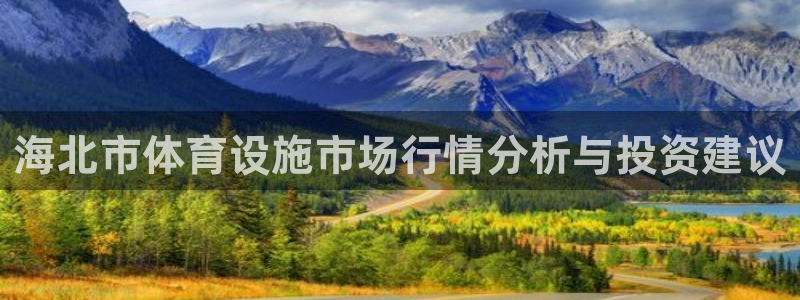 意昂体育4招商电话号码是多少