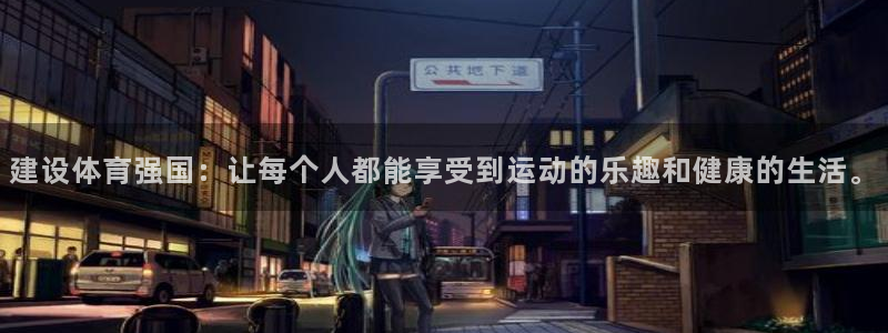 意昂体育4招商电话号码是多少号