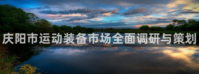 意昂体育4招商电话号码查询