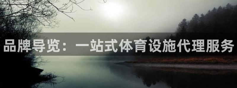 意昂体育4招商电话号码查询是多少